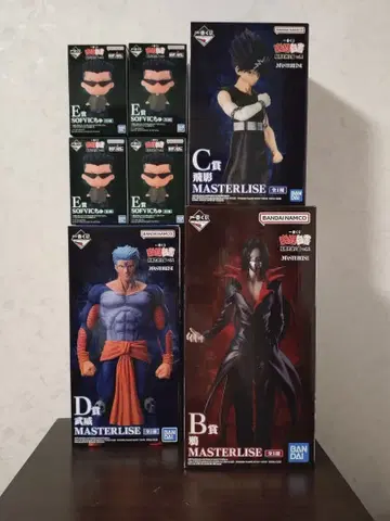 제일복권 유유백서 B상 C상 D상&E상 컴프 H상 컴프 세트