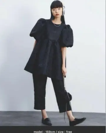 perna 자카드 팬츠, 볼륨 튜닉 세트