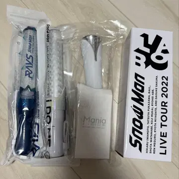 SnowMan 응원봉 모음 판매