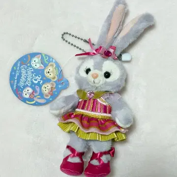 스텔라 루 35주년 인형 배지 디즈니