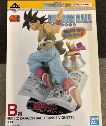 드래곤볼 손오공 피규어 제일복권 B상