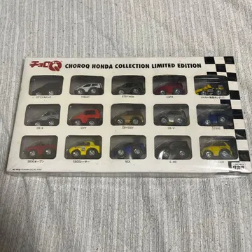 쵸로Q HONDA COLLECTION LIMITED EDITION
