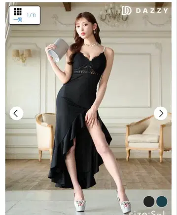 데이지 스토어 드레스