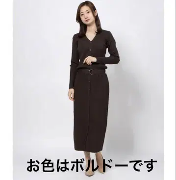 새상품급 Mystrada 원피스