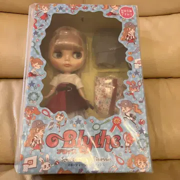 [ 미개봉 ] 브라이스 스포티 러버 피네스