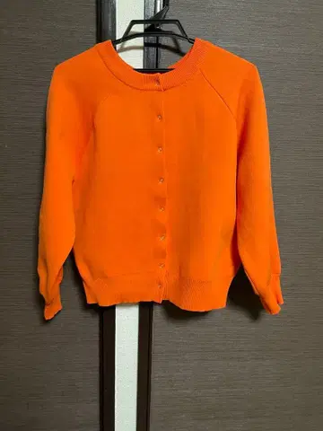 스냅 버튼 가디건 오렌지