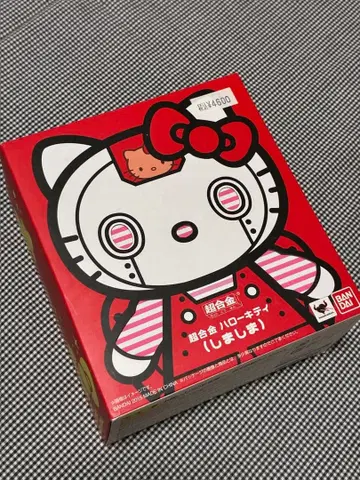 [ 새상품 미개봉 ] 초합금 헬로키티 ( 시마시마 )