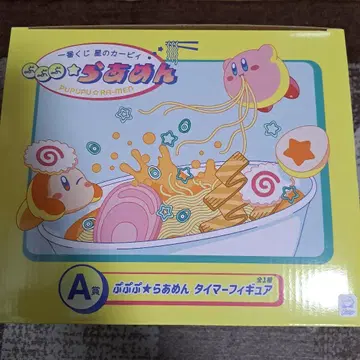 커비 A상 타이머 피규어