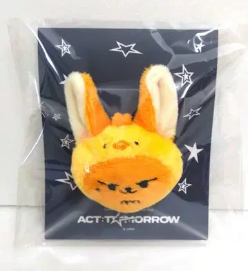 [오늘 발송] 팬춘 마스코트 반지 TXT 투바 영준