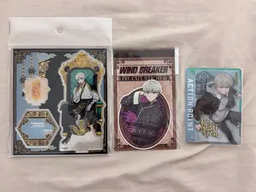 wind breaker 카지 렌 굿즈 묶음 판매