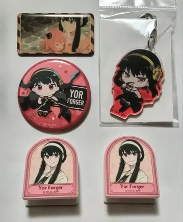 스파이 패밀리 요르 씨 묶음 판매