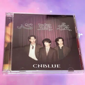 [미사용 새상품] CNBLUE 심도야 BOICE 한정판 CD DVD