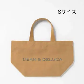 새상품 DEAN & DELUCA 차리티 토트 2025 카페오레