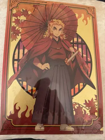 쿄마후 렌고쿠 쿄쥬로 클리어 파일