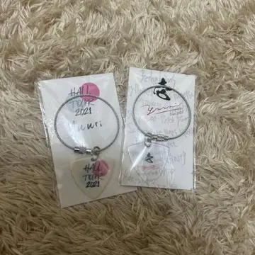 유리 TOUR 2021 2022 피크 키링