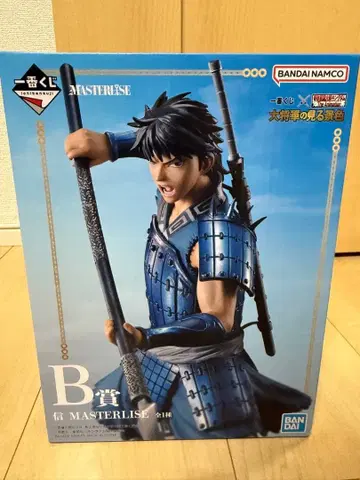 MASTERLISE 제일복권 B상 신