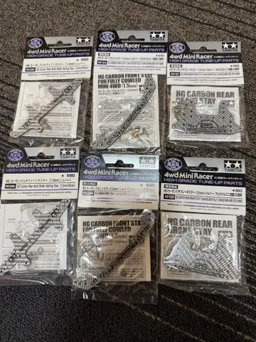 미니 사륜구동 카본 실버