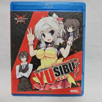 YUSIBU (용감한 시부야) 완전판 Blu-ray