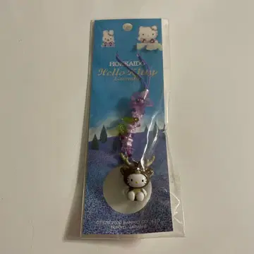 헬로키티 홋카이도 한정 라벤더 에조시카 스트랩