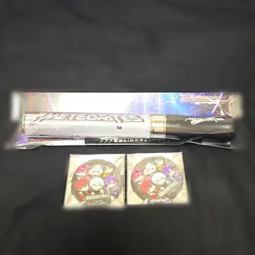 메테오라 굿즈 묶음 판매