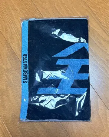 산보마스터 전원 우승 타월