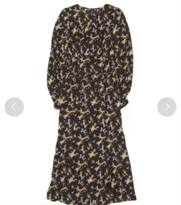 FRAY I.D 머메이드 프린트 원피스