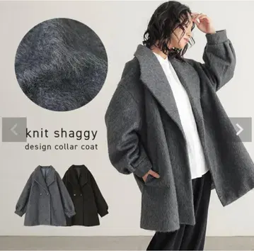 오샤레 워커 샤기 미들 코트