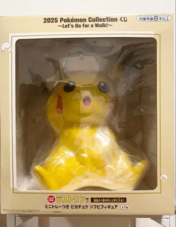 2025 포켓몬 1번 복권 라스트 원상