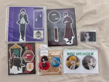 wind breaker 소방준비 굿즈 묶음 판매