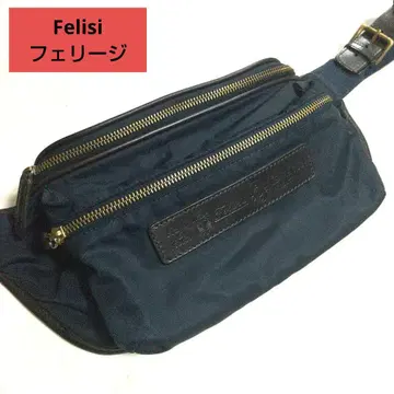 Felisi 페리지 바디백 힙색 799 이탈리아제