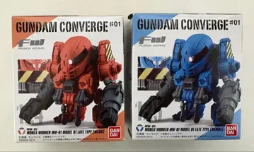 건담 컨버지 모빌 워커 (랄기, 매쉬기)