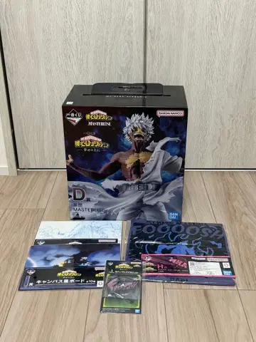 나의 히어로 아카데미아 제일복권 다비 세트