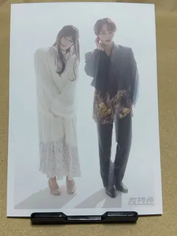 마사히로 27th Birthday FC 한정 판매 브로마이드