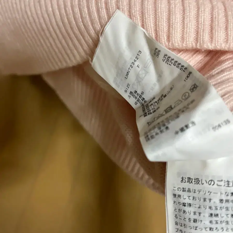 4번째 상품 이미지