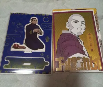 골든 카무이 츠키시마 시로이시