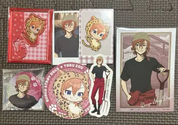 문호 스트레이독스 나카하라 츄야 토부 동물공원