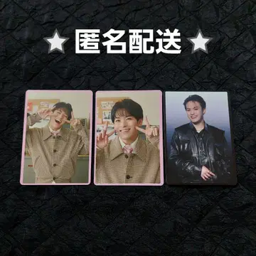 마츠쿠라 카이토 트레이딩 카드