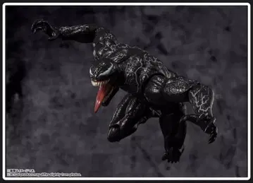 피규아트 베놈 (베놈: 더 라스트 댄스)