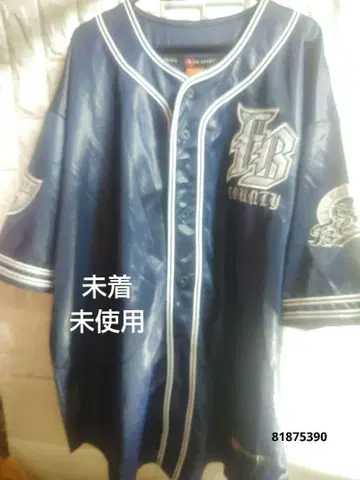 USA 캘리포니아 FBcounty 광택 가죽풍 베이스볼 셔츠