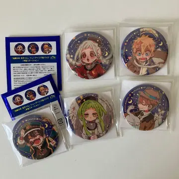 지박소년 하나코 군 우주 스테이션 5점