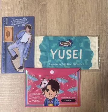 FANTASTICS 야기 유세이 묶음 판매