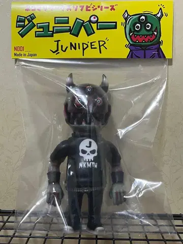 네코마타 웍스 주니퍼 좀비ver. NEKOMATA WORKS