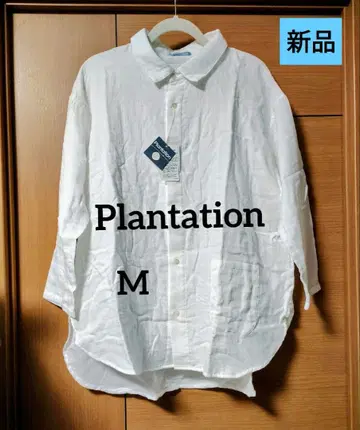 새상품 Plantation 플랜테이션 더블 거즈 셔츠 빅