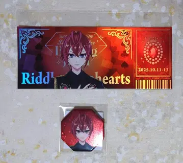 트위스테 리들 블레이징 주얼 캔뱃지 티켓풍 카드