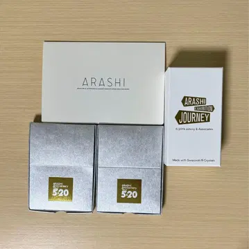 미사용 ARASHI 키링 스와로브스키제 아라시를 여행하는 전시회 골드