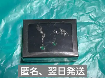 우타프리 귀걸이 료지