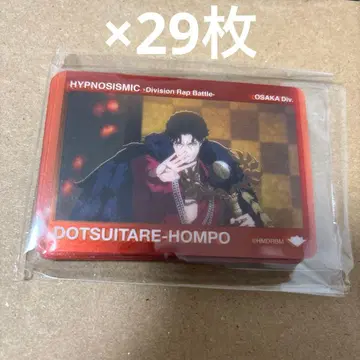 205 아마야도 레이