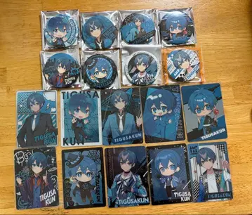 치구사 군 묶음 판매 AMPTAK 캔뱃지 아크릴 키링