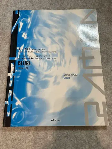 BLUES (All Instruments용) CD 포함