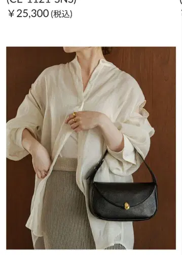 russet [ gem_by russet ] 티어드롭 백 블랙